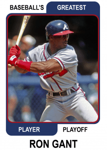 Ron-Gant-Card Baseballs Greatest Player Playoff Card